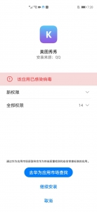 【精品教程】解毒过红方法/视频教程-仙猫资源网