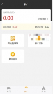 图片[2]-掌趣电竞游戏 电竞娱乐平台-仙猫资源网