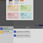 2021最新四合一即时通讯聊天，群聊、私聊、朋友圈