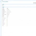 分发平台，支付已对接