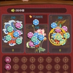 H5龙凤新界面UI+对接支付+完美运行