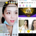 2021直播运营级别版三端互通 pc+安卓+ios三端