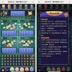 万人欢乐牛牛 CC支付